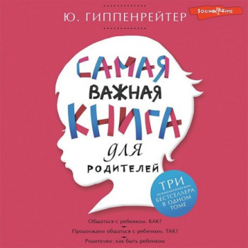 https://m1.audiomir.xyz/47929-nevolno-beremenna-viktorija-vishnevskaja.html